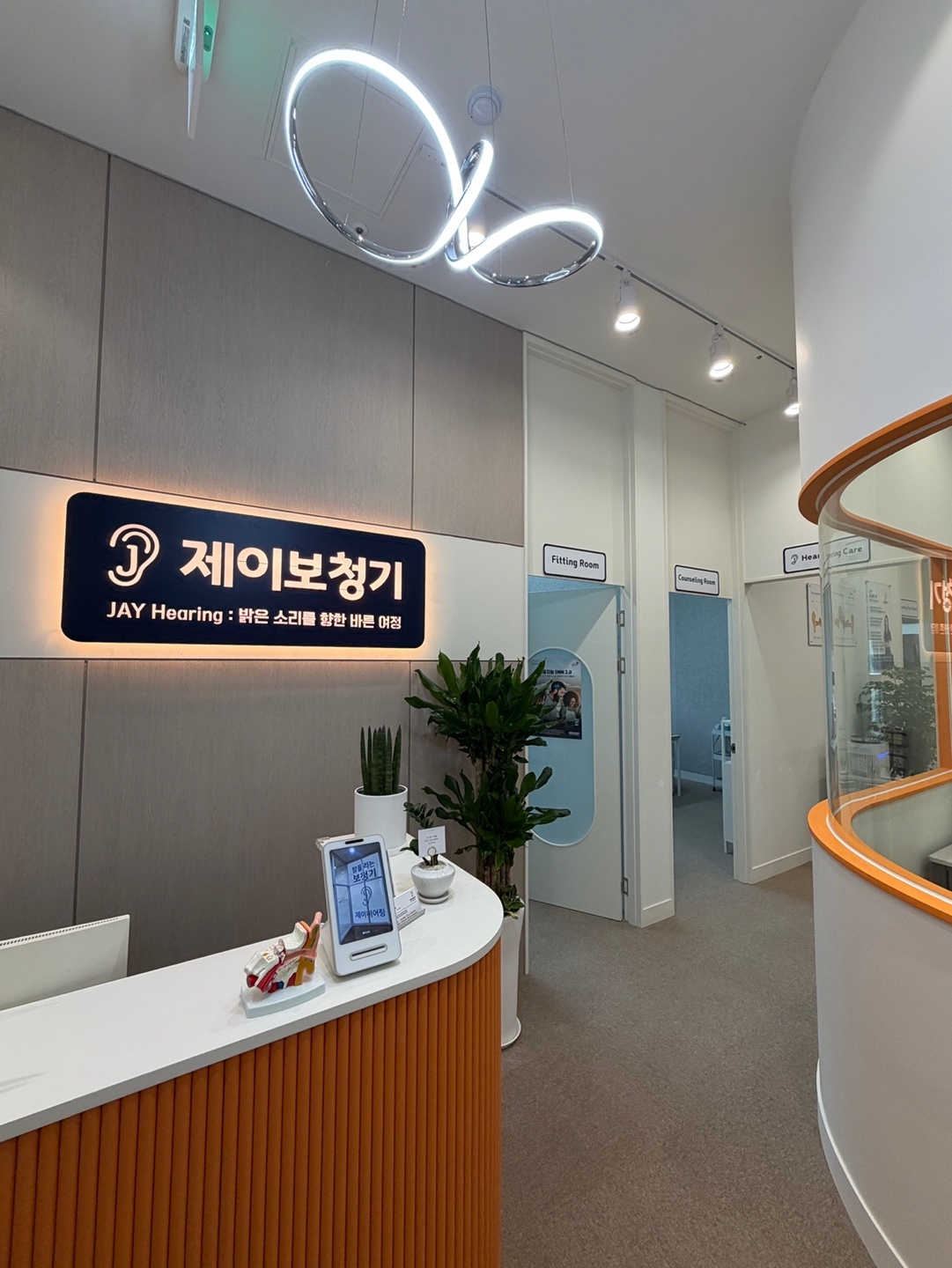 로비 · 접수 데스크